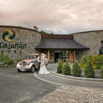 An-Grianan-Online-Listing
